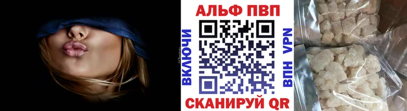 А ПВП СК  Мещовск 