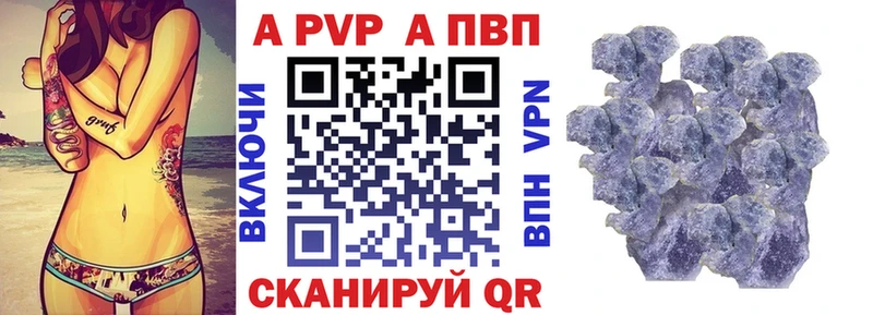 Alfa_PVP СК КРИС Мещовск