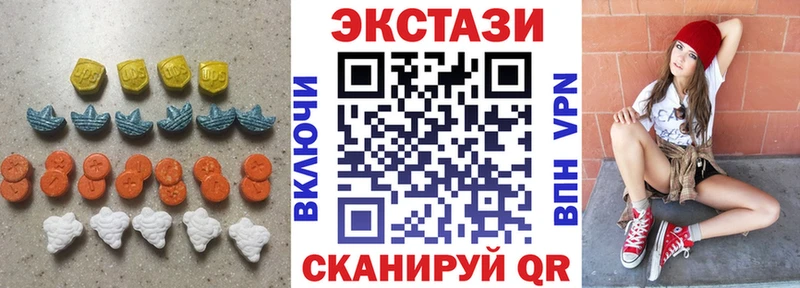 ссылка на мегу ONION  Мещовск  Экстази диски 