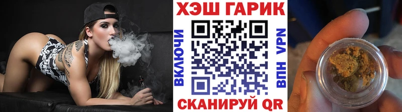 блэк спрут рабочий сайт  Мещовск  Гашиш индика сатива 