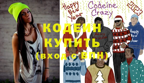 кокаин Верхний Тагил