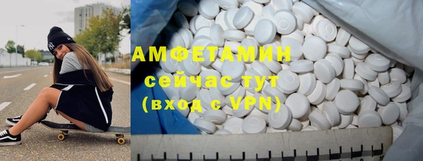 кокаин Верхний Тагил