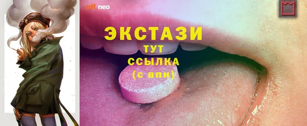 гидропоника Корсаков
