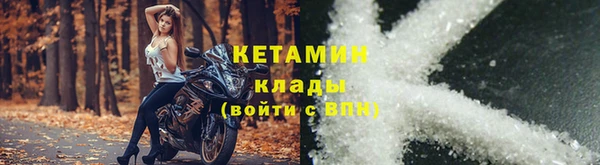 кокаин премиум Верхнеуральск