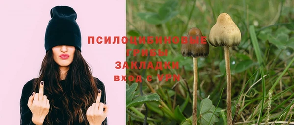 кокаин Верхний Тагил