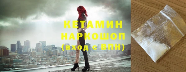 кокаин Верхний Тагил