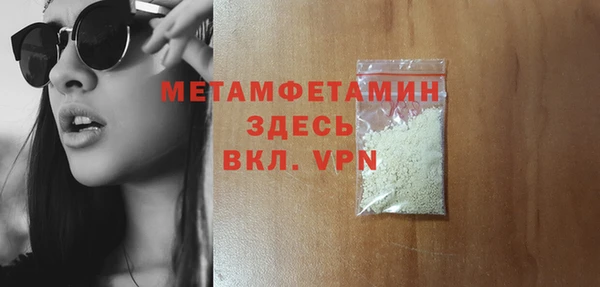 кокаин Верхний Тагил