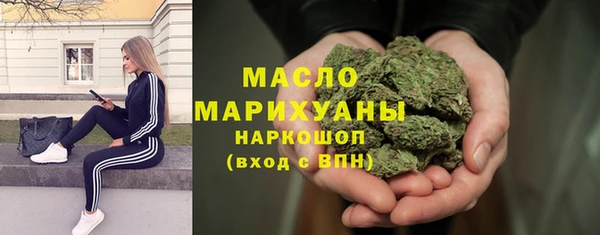 кокаин Верхний Тагил