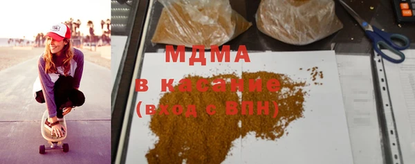 кокаин Верхний Тагил