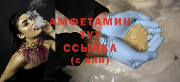 кокаин Верхний Тагил