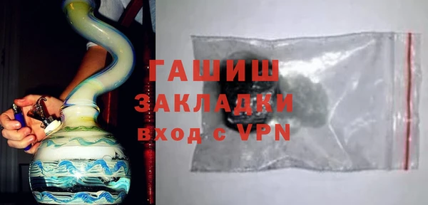 кокаин Верхний Тагил
