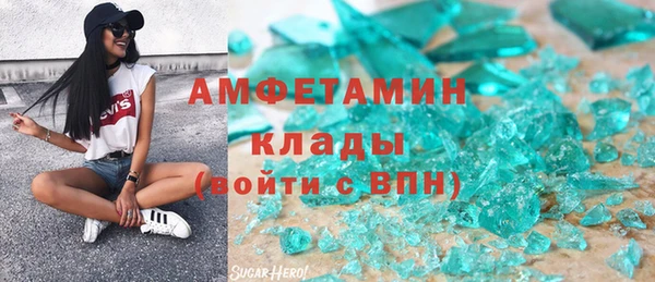 кокаин Верхний Тагил