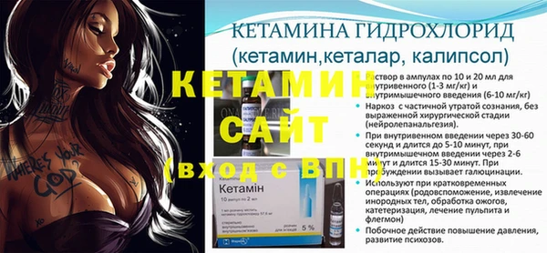кокаин Верхний Тагил