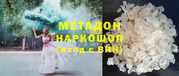эйфоретик Верея