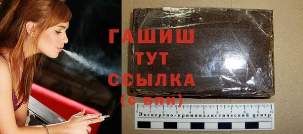 эйфоретик Верея