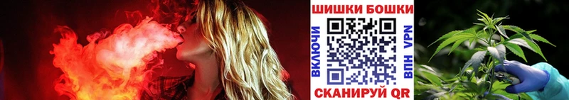 ОМГ ОМГ   как найти закладки  Мещовск  Конопля Bruce Banner 